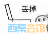 ΢ͼƬ_20250704114813.png