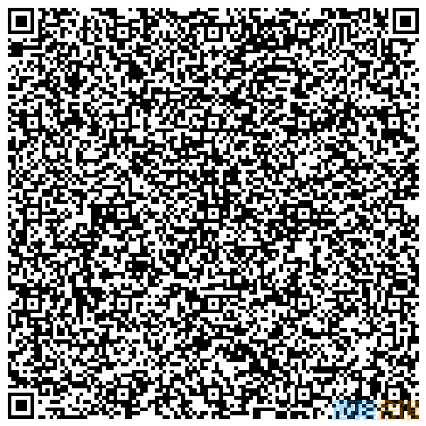 20250704140433front2_0_1552271_FpO95kmsT2vmDLSJ2S90scB9jqAV.png