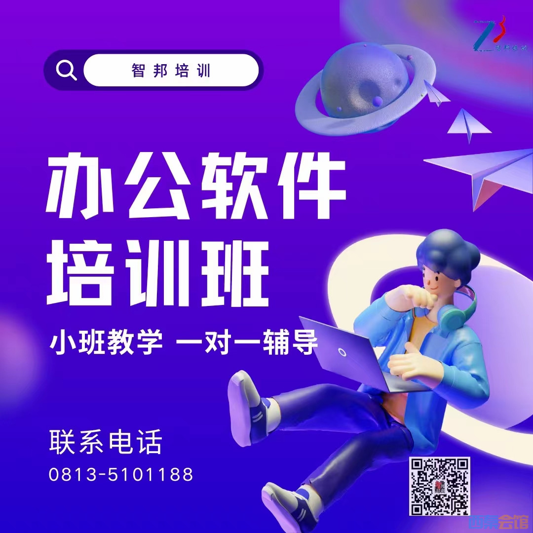 359fc3e88401c73326687441d3c3252.jpg
