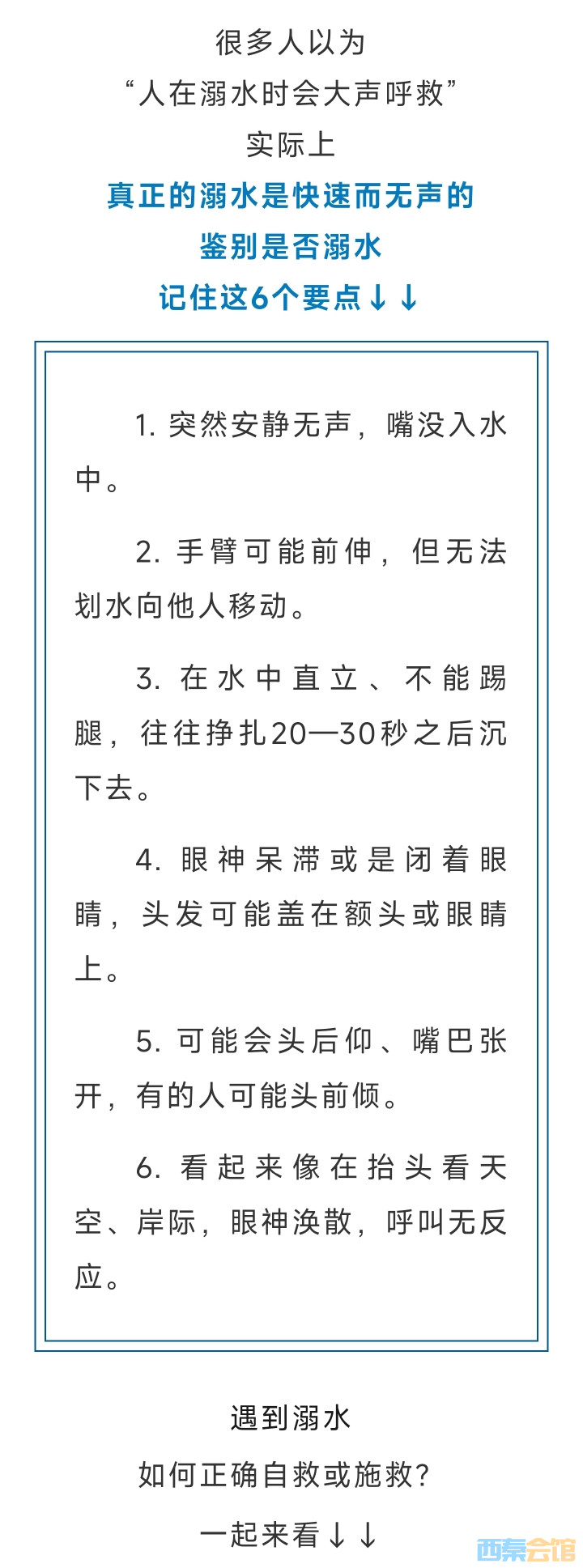 20250706131537front2_0_1552271_FgQWgj9fEsSHQsby63Akw-H2QoFn.jpg