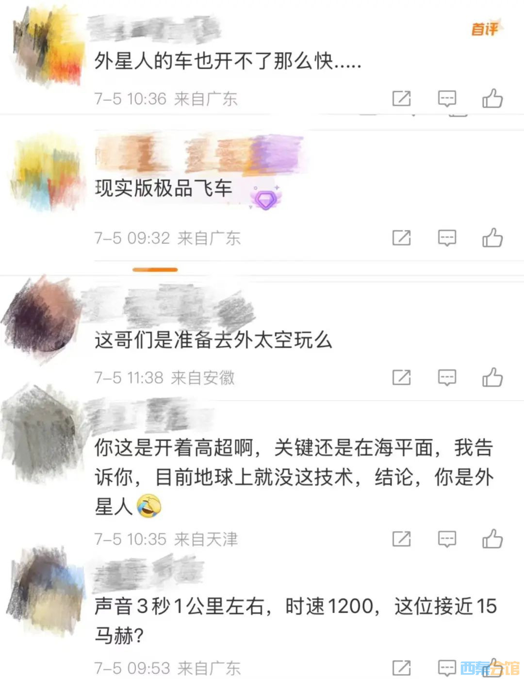 81.jpg