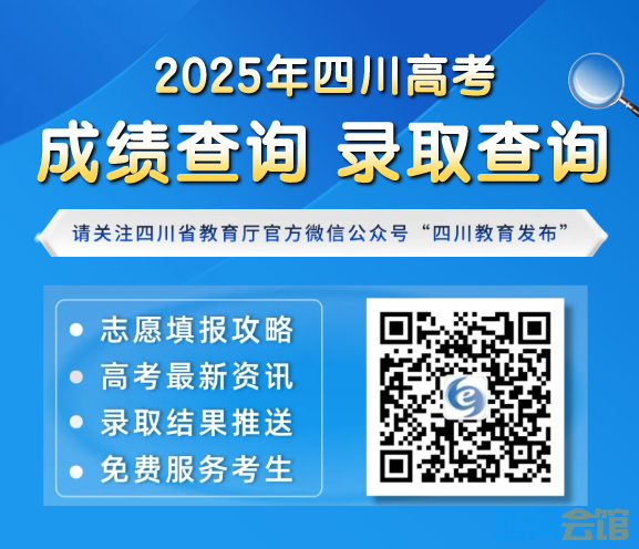 20250706150502front2_0_1552271_FhtcSHpAR4Cmv6w9bzel6HzMUHrq.png