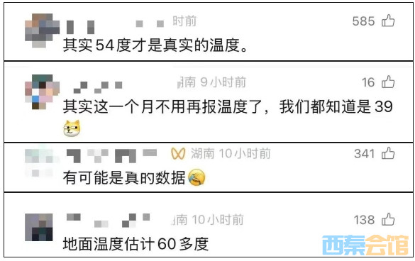 38.png