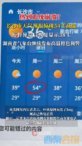 39.png