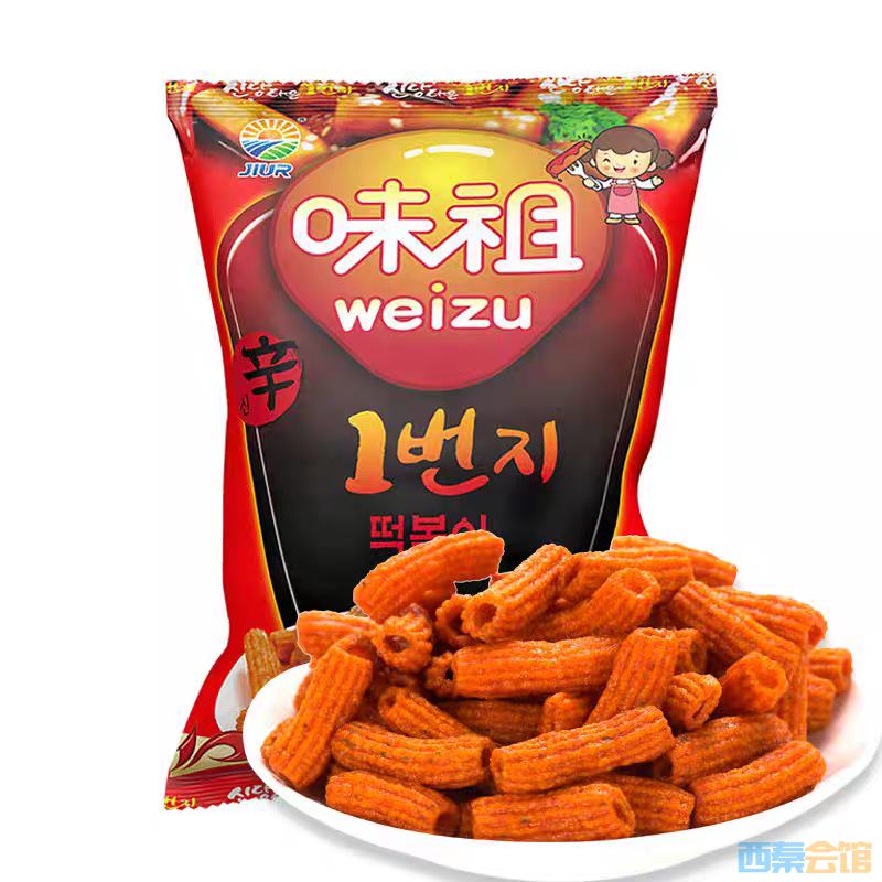 20250710150737front2_0_1531289_Fs5zlANfUazOFu-6BbHIQs77eUKX.png