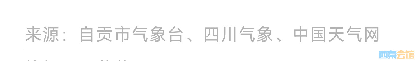 20250710165939front2_0_1552271_FrxF7j0tWlKLkFntduk-QInAfKag.jpg