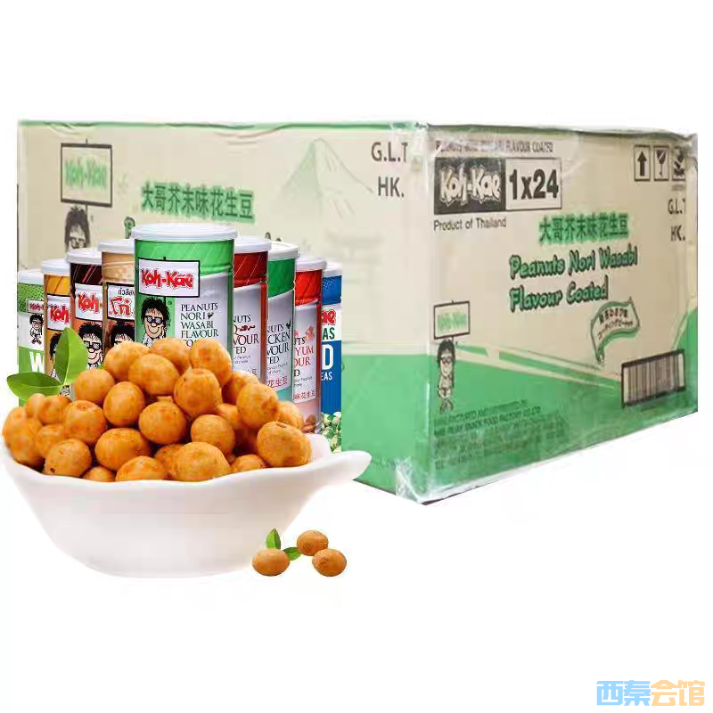 20250713061540front2_0_1531289_FktngmmMbxy0UdEJ4PHa2izkO3lM.png