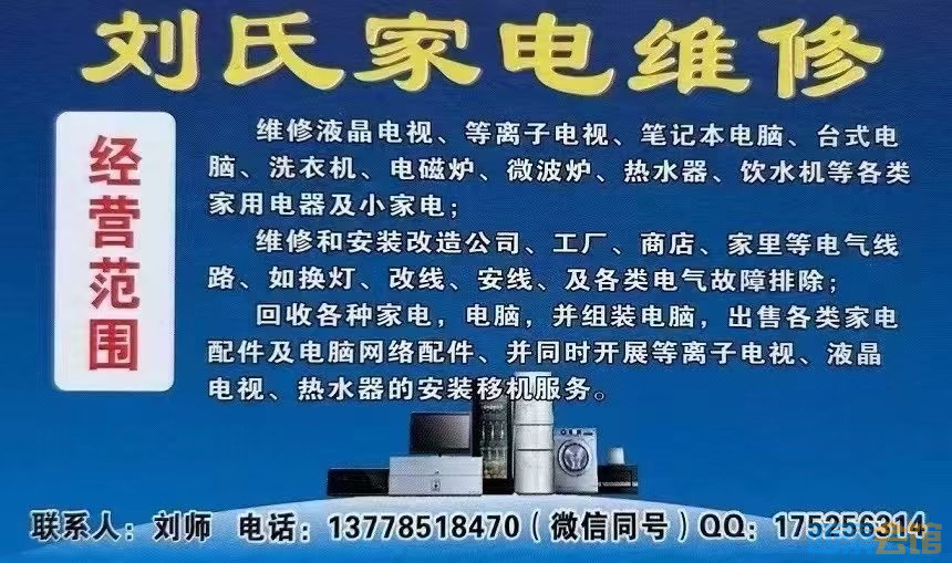 5e1dd6e1d7fef37caf601319992e9bc.jpg