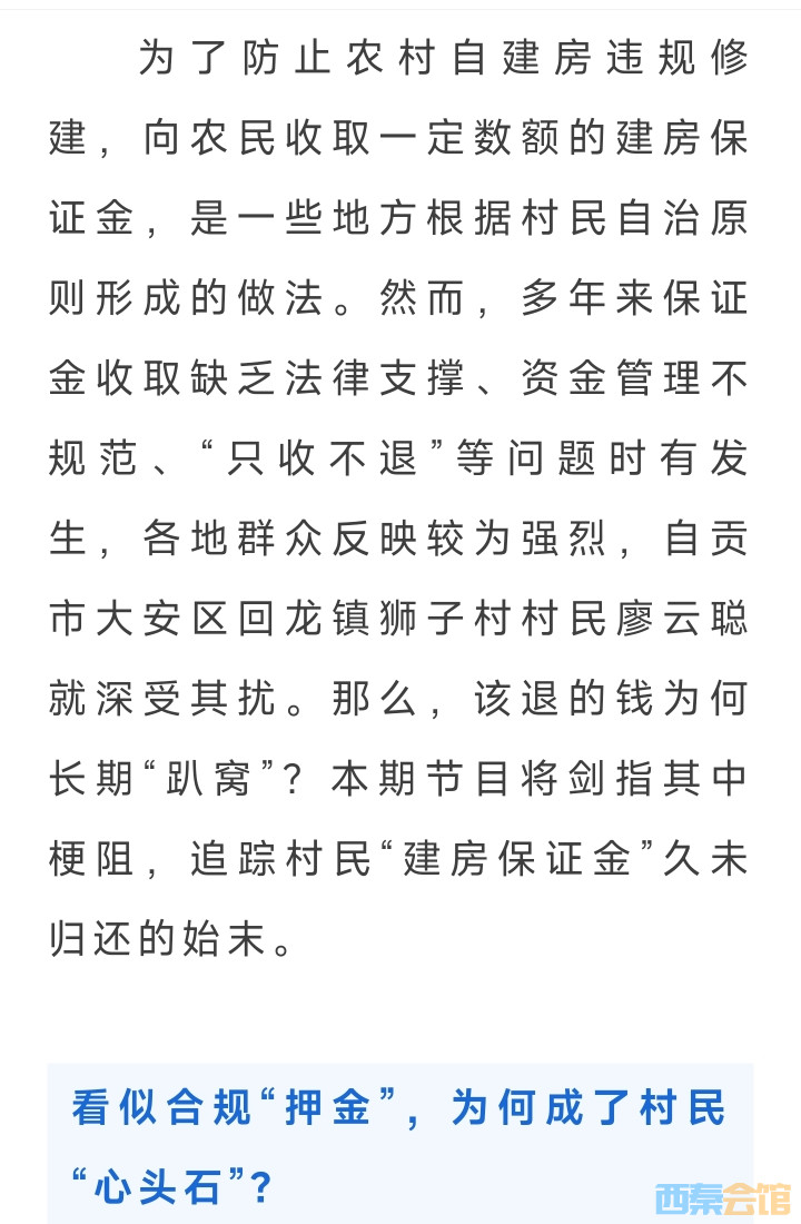 20250715085106front2_0_1552271_FgNhdEGR9IcAvr3uE6PuxQ1RscfN.jpg