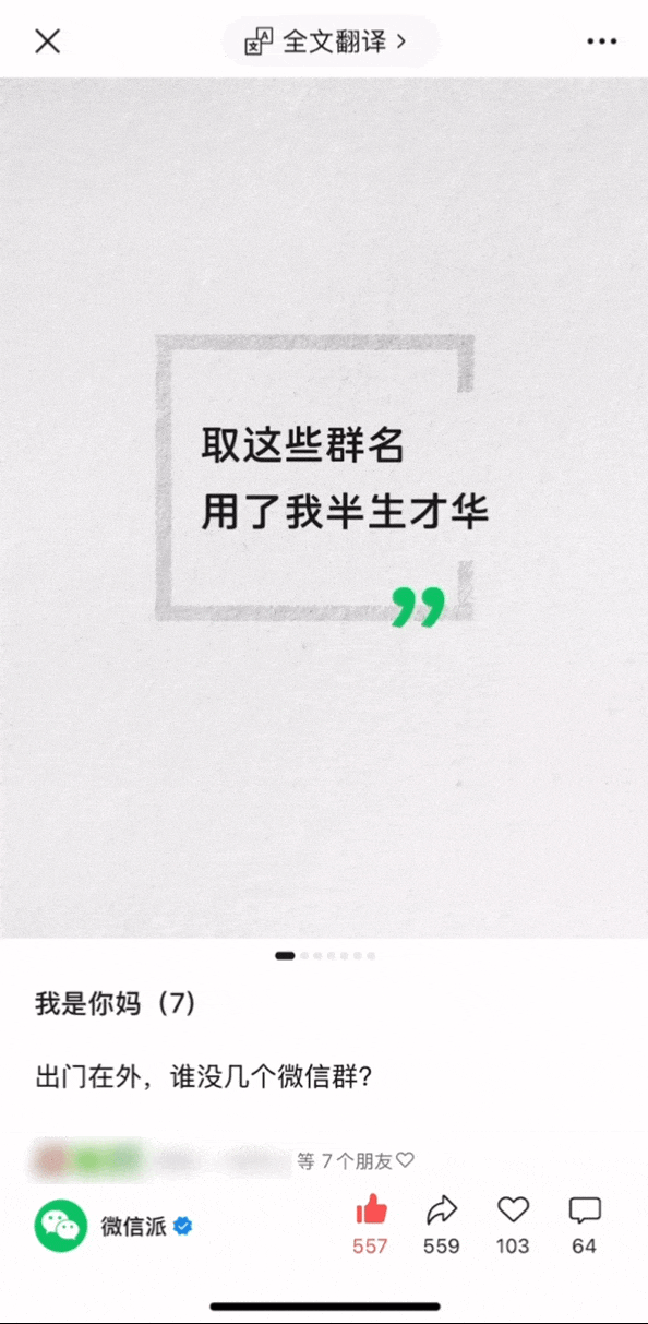 16.gif