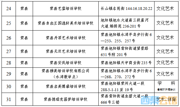 20250715203226front2_0_1552271_Fm48b5FftUS1nU7SJ-L7IQiu5VAI.png