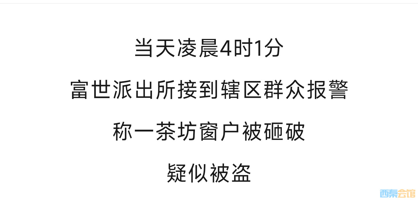 20250717142827front2_0_1552271_Fltqeu_Vriep7N0JFxcLOREbkQcZ.jpg