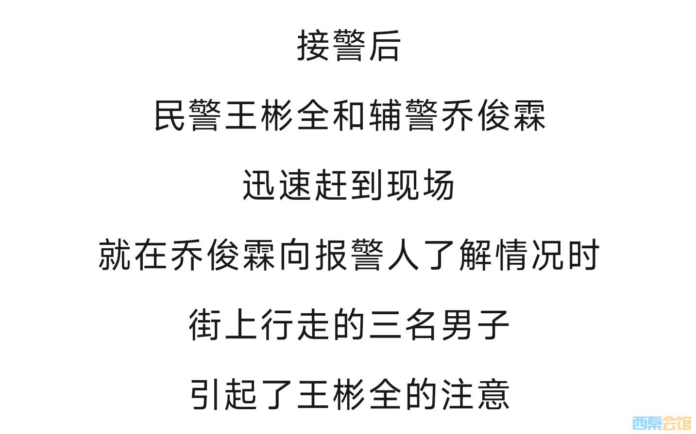 20250717142827front2_0_1552271_FmYGQQDYEEaPg6JcHzE3zV-lKfSG.jpg