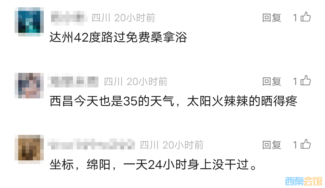 20250717162203front2_0_1552271_FhYO6ix74QBQ6HAfHknQSnd2bLGQ.png