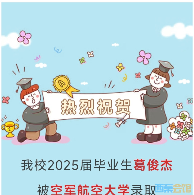 20250717180232front2_0_1552271_Fg1Tsh_BPgkczRA4Iu4dUrA8huQ4.jpg