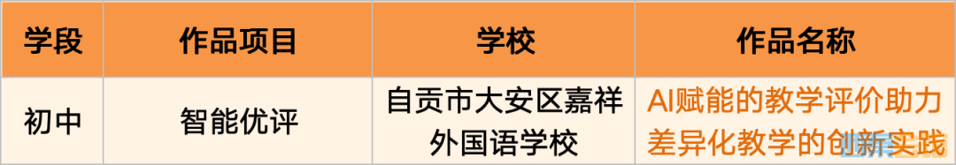 20250717225349front2_0_1552271_FnaAwHDQ1vXj6TLiBUPmKFEWaj8s.png
