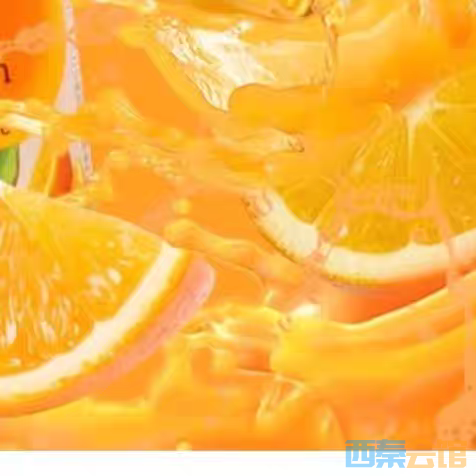20250718205418front2_0_1531289_Fl3YK9kdeZIuaWVECu-oxDwM4MzE.png