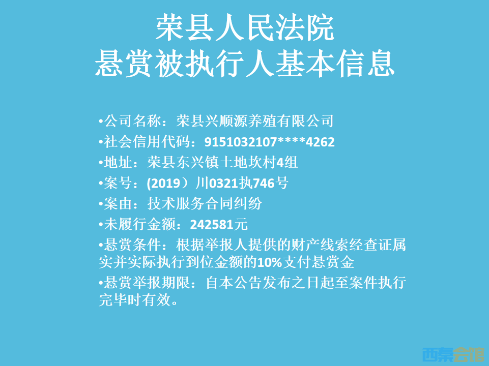 20250720123925front2_0_1552271_FqYYFu1IWHUnbN6SvBQD1NjfrB4d.png