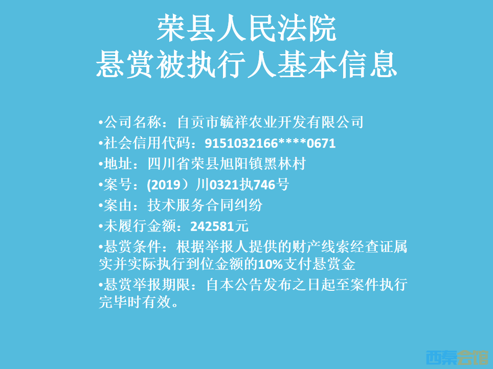 20250720123925front2_0_1552271_FioYgp5xcjUU-j1MZurSf30RG5eg.png
