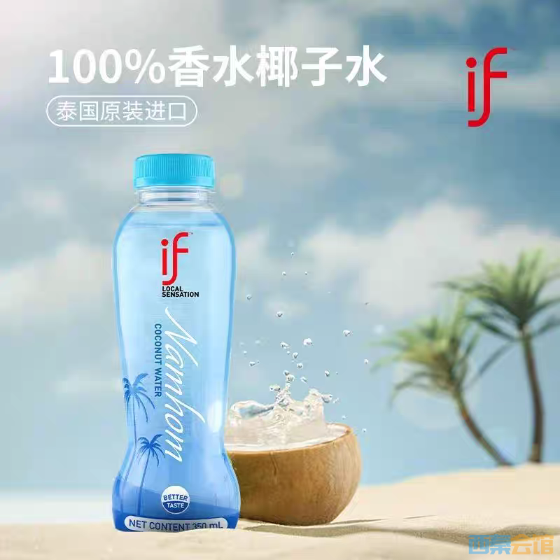 20250720191826front2_0_1531289_FndNE-jduNs6YBVfjA_2gPeIQQMH.png