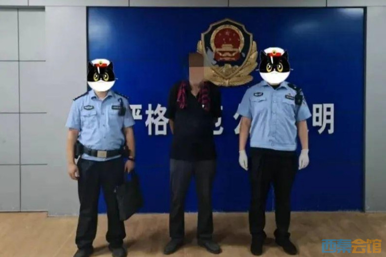 ΢Žͼ_20250721093655.png