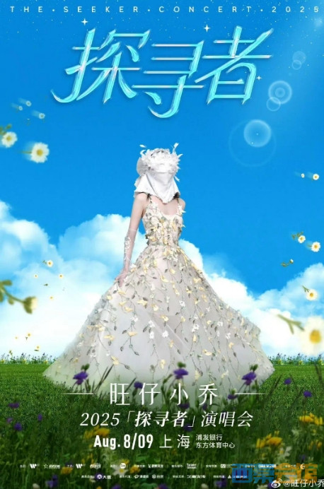 ΢Žͼ_20250721105143.png