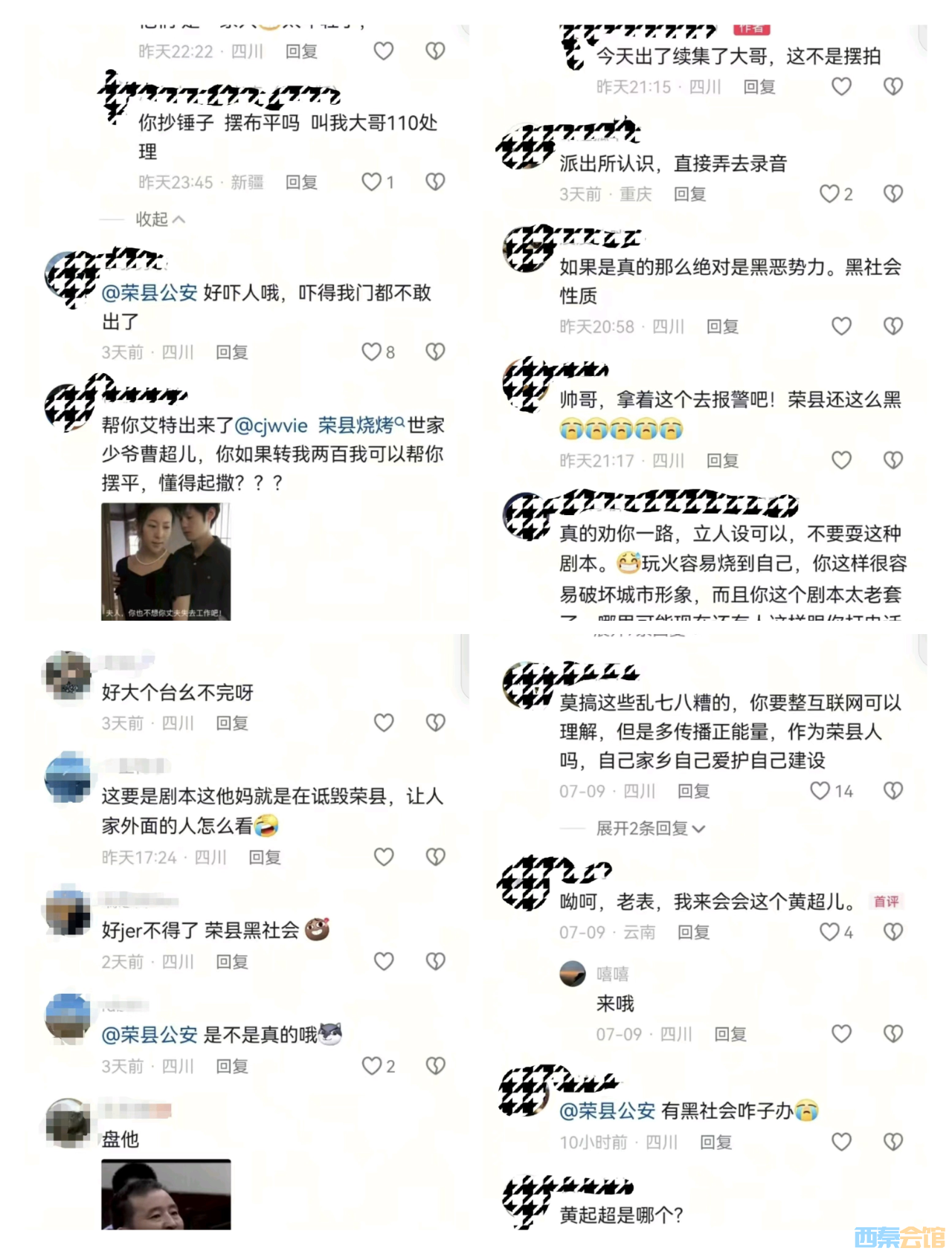 41.png