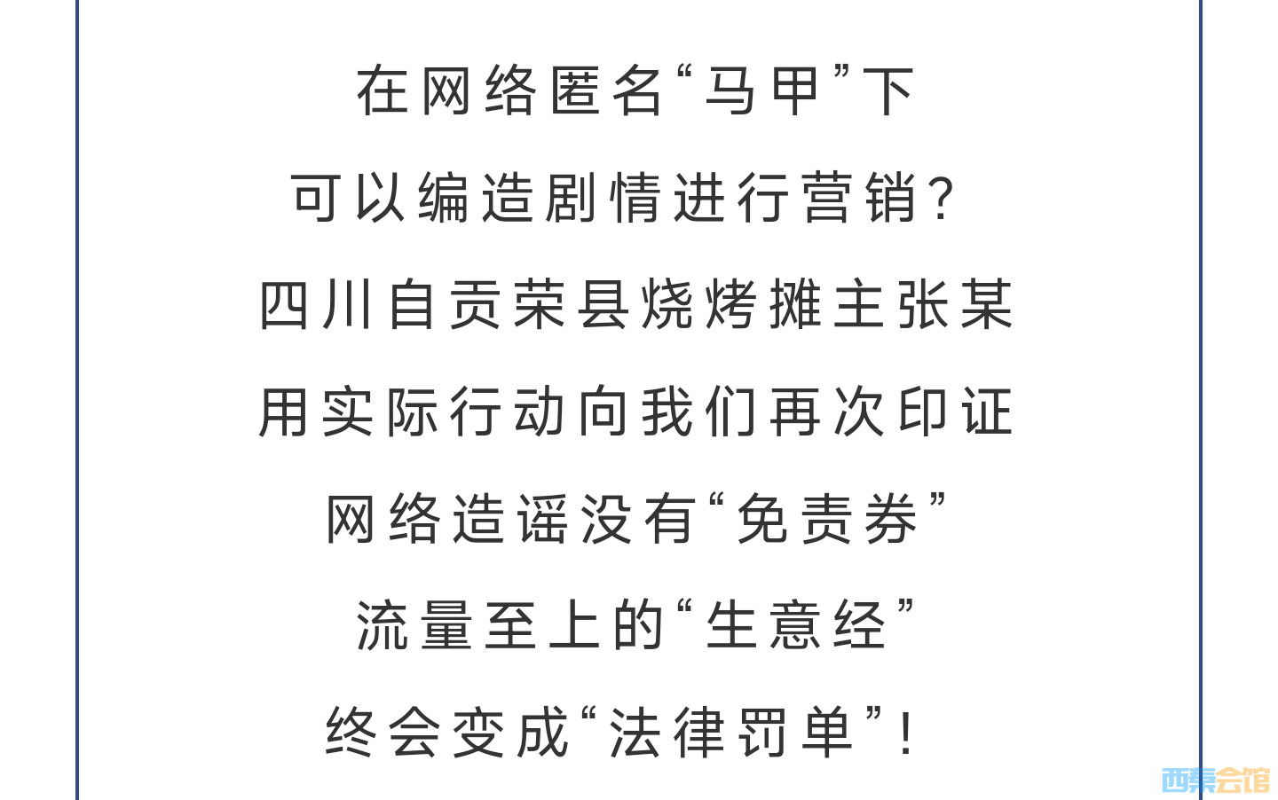 20250722172036front2_0_1552271_FruW_F7uVQqR_tNgxStgt8tRs-Bk.jpg