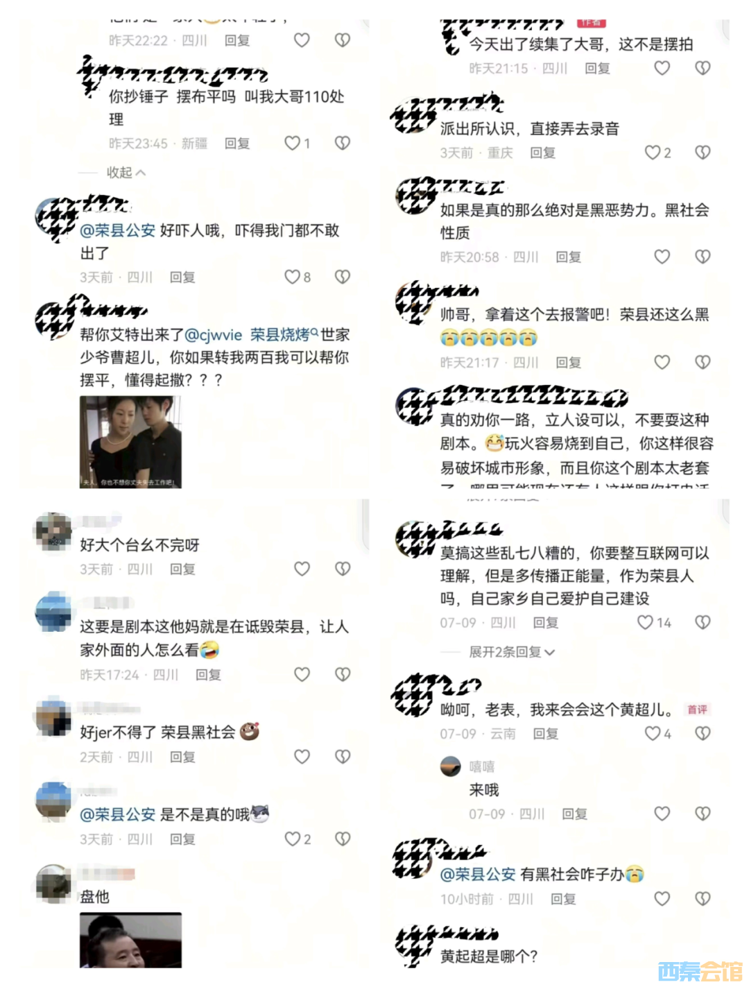 20250722172037front2_0_1552271_FmCqW6nlqyd5FVURz1ser6ppbcr3.png