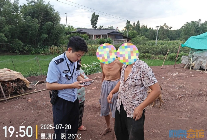 ΢Žͼ_20250724114259.png