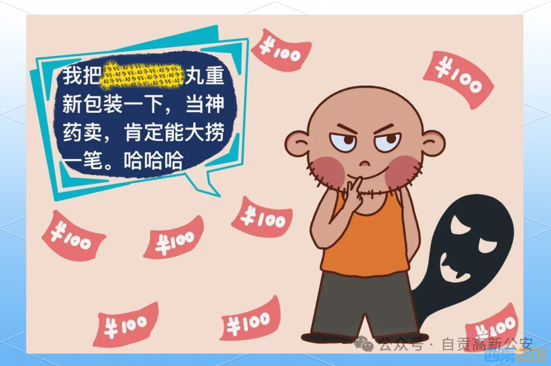 24.png
