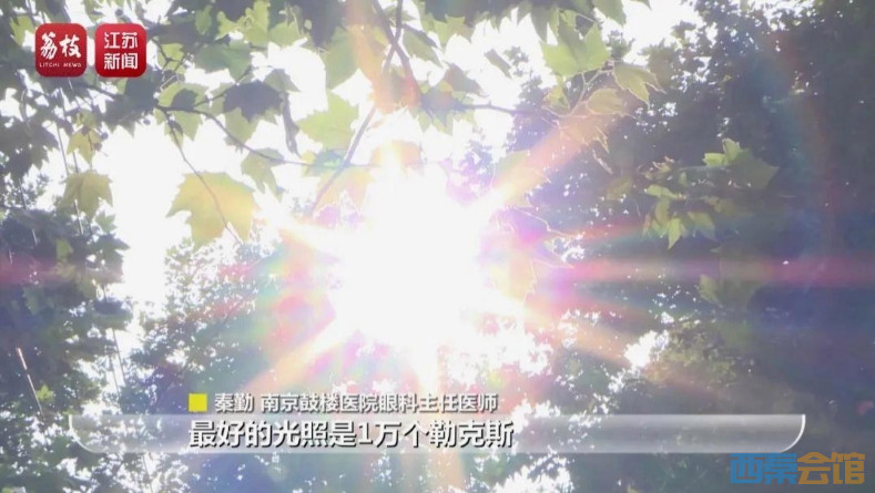 ΢Žͼ_20250725153223.png