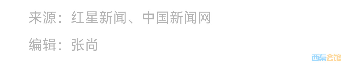 20250725180146front2_0_1552271_FmpZhTzO6YYmSRLm33BvpgsuTzwB.jpg
