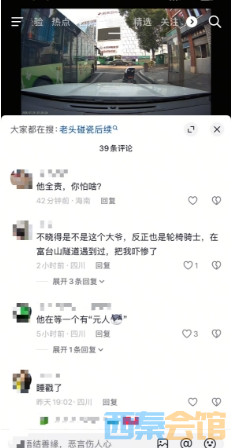 ΢Žͼ_20250726161932.png