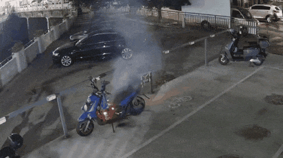 6.gif
