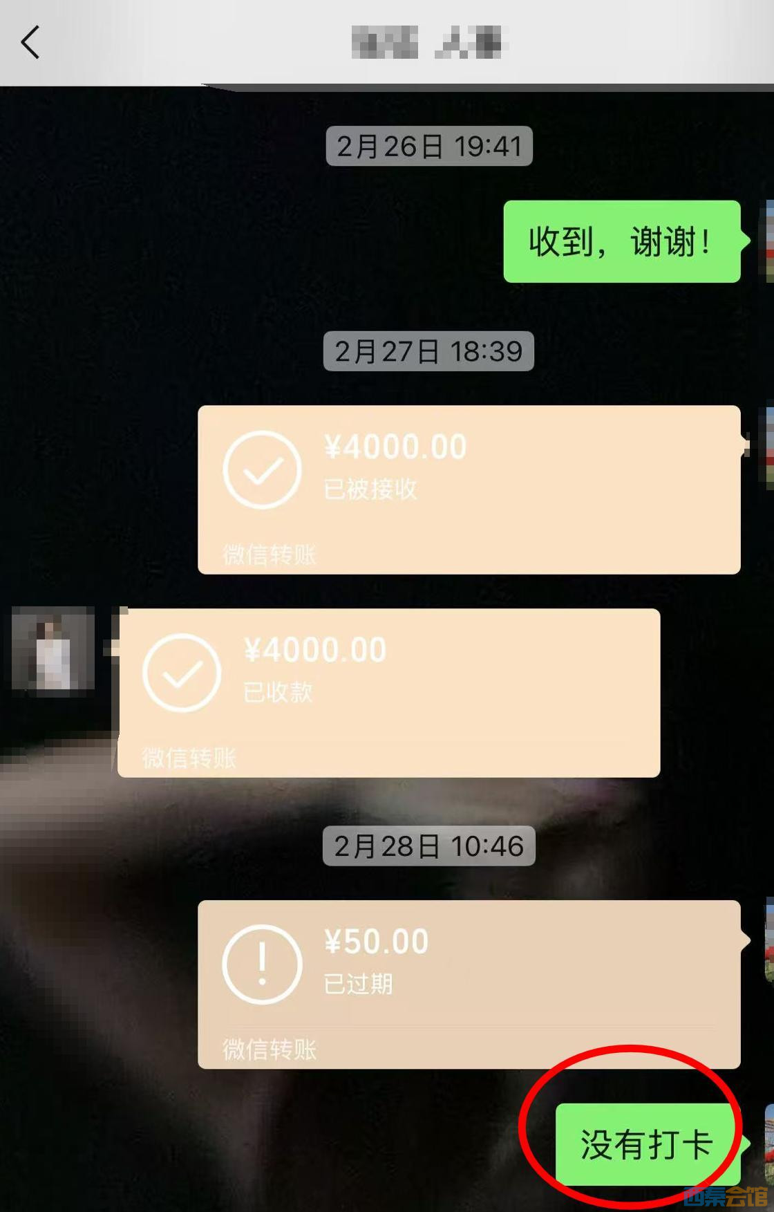 69.jpeg