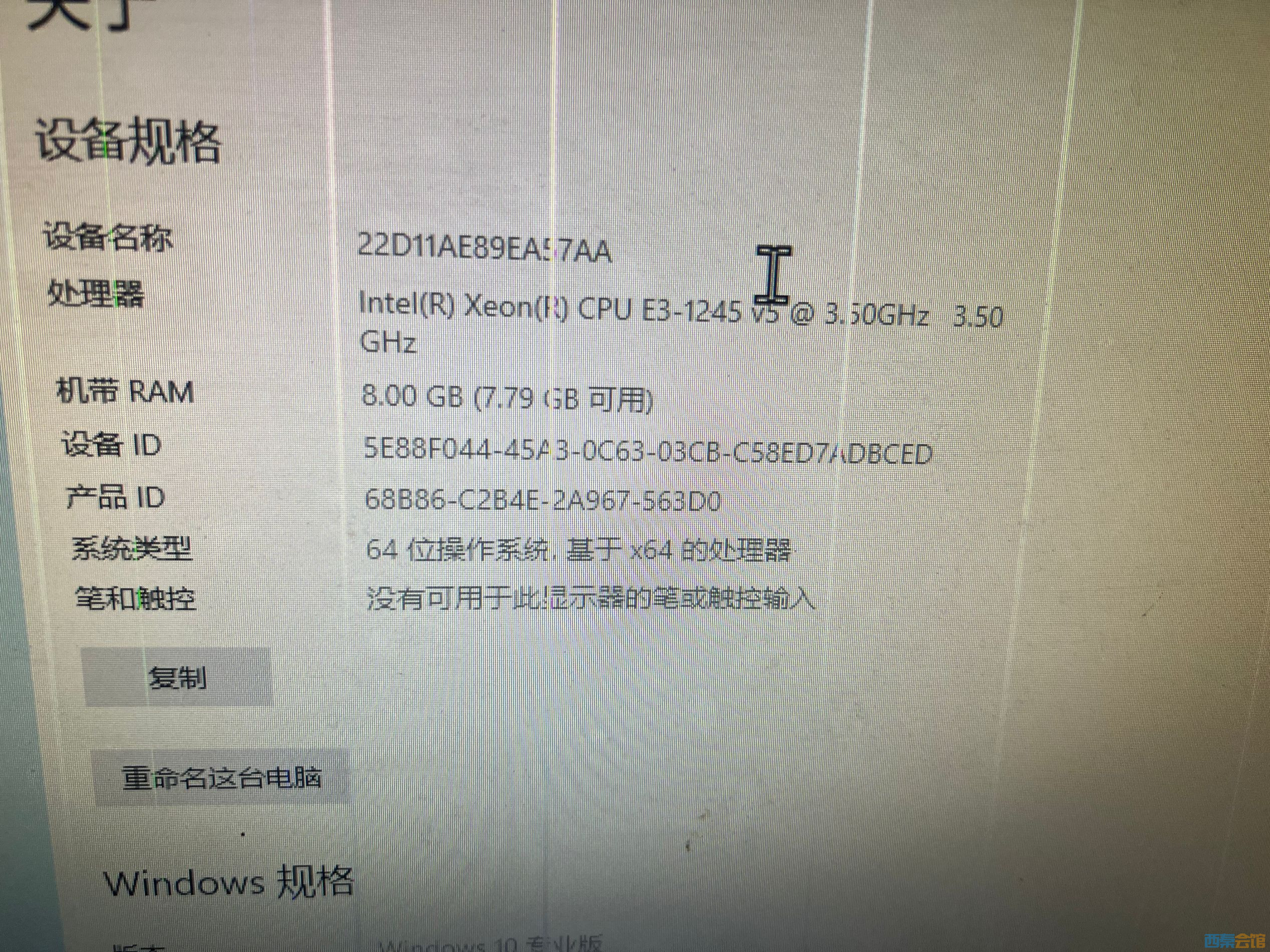 978D42F6257853DE3380755B0ED538E1.png
