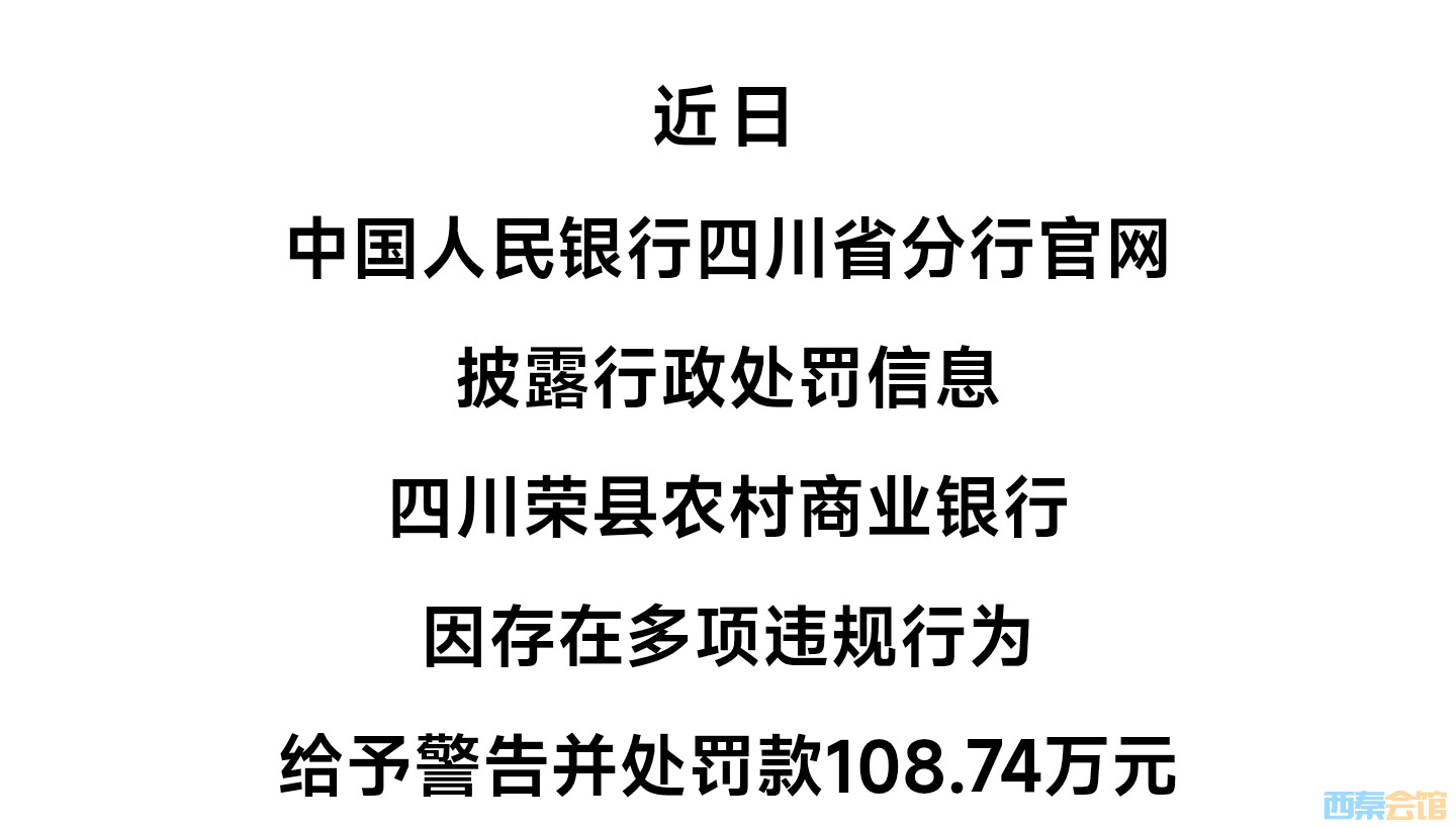 20250727184830front2_0_1552271_FkItA8Od2zMmSuHan0Ph96heEa3U.jpg