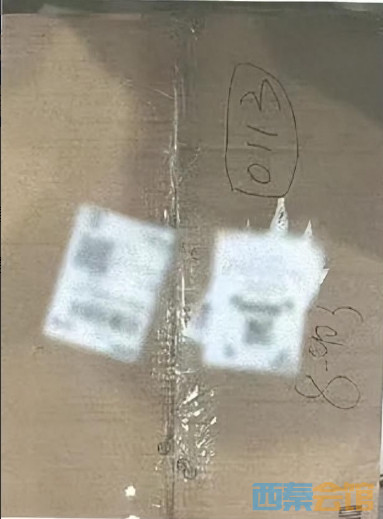 ΢Žͼ_20250729094552.png