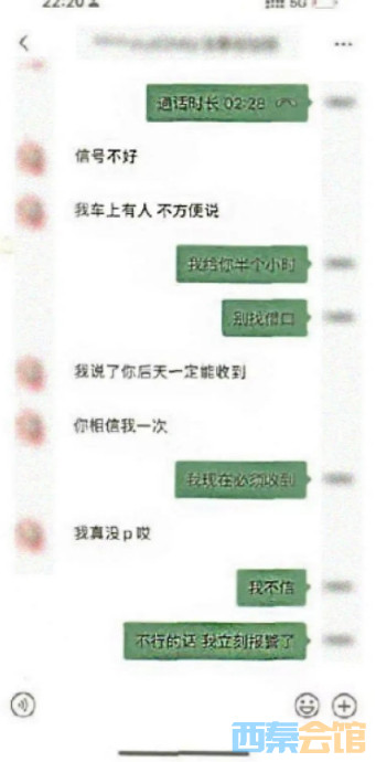 ΢Žͼ_20250729094611.png