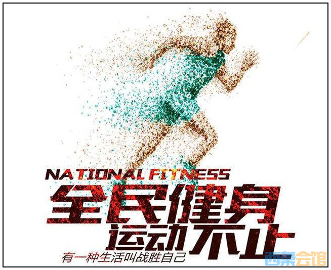 0feb1f0c432a0d509ba126e55062ff95_conew1.jpg
