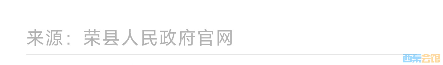 20250731095639front2_0_1552271_FnMqKWmppyO_34F84jPPQuviMfOs.jpg