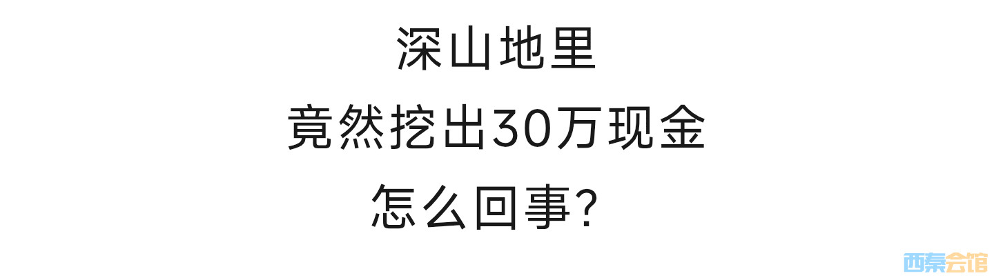 20250731112655front2_0_1552271_FmBM2aWmNG4n5H1fErcWhXzrPQuN.jpg