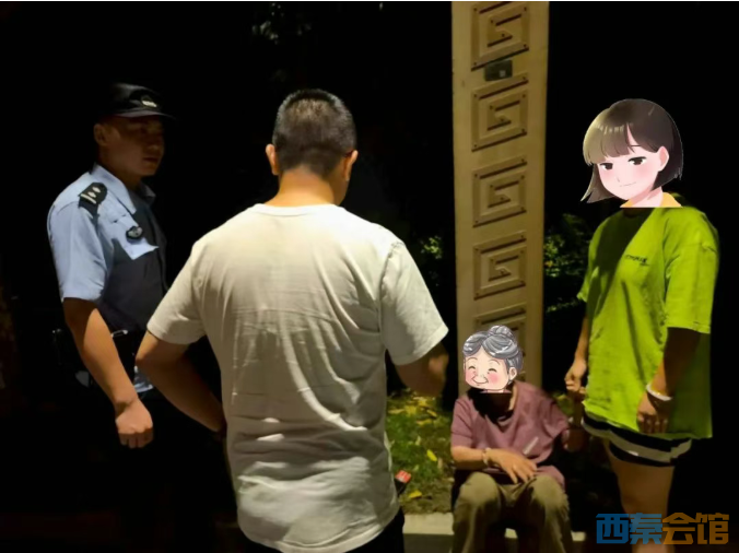 77.png