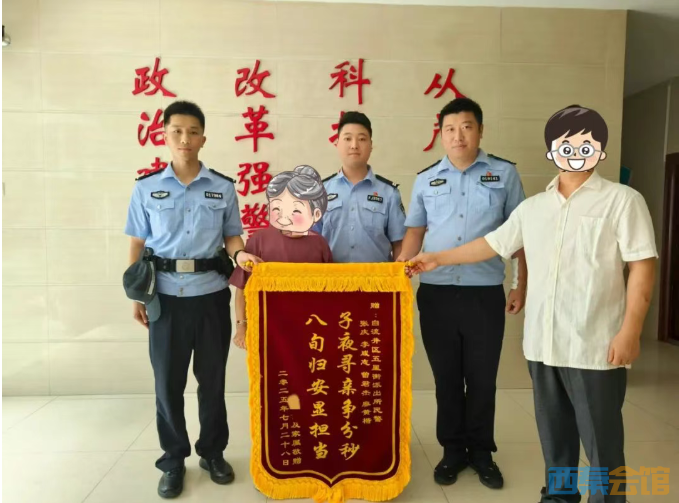78.png