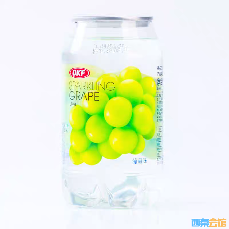 20250802201032front2_0_1531289_FjCT2UogRS31XfvrJuNV7rJnYWge.png