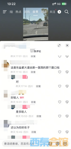 ΢Žͼ_20250803145410.png