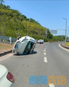 ΢Žͼ_20250803145424.png