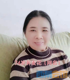 ΢Žͼ_20250803162057.png