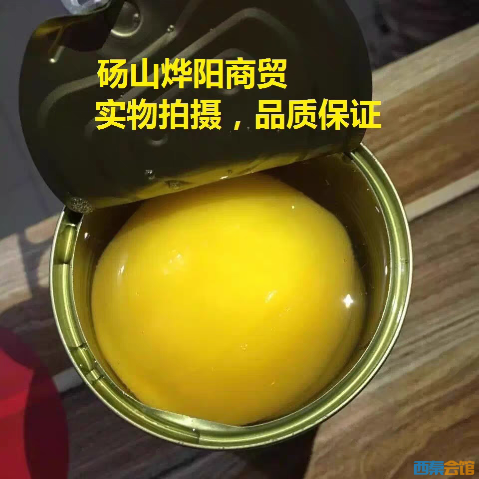 20250803191851front2_0_1531289_FnsMfNUCQnwLqlV8phH-ghHzolj0.png